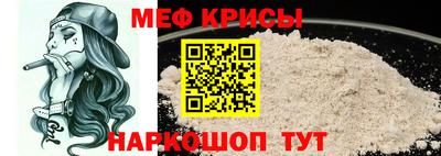 кокаин перу Коммунар
