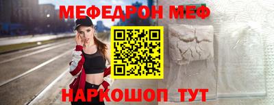 кокаин перу Коммунар