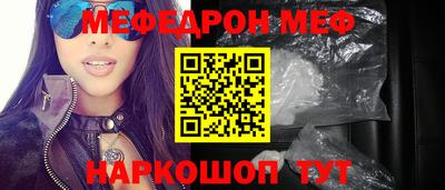 кокаин перу Коммунар