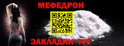 крисы Конаково