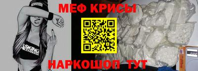 мдма Комсомольск-на-Амуре