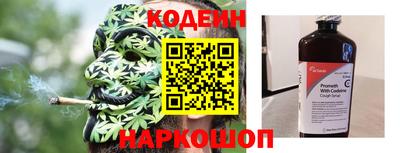 мдма Комсомольск-на-Амуре