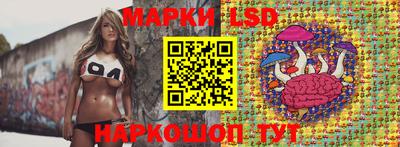 кокаин перу Коммунар