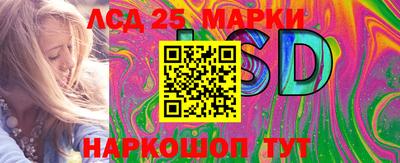 крисы Конаково