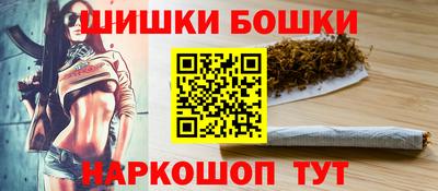 ПСИЛОЦИБИНОВЫЕ ГРИБЫ Ликино-Дулёво