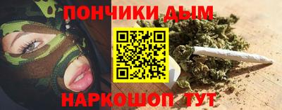 мдма Комсомольск-на-Амуре