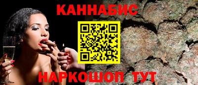 кокаин перу Коммунар