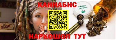 кокаин перу Коммунар