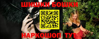 кокаин перу Коммунар