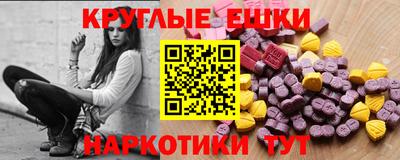 мефедрон мука Лесосибирск