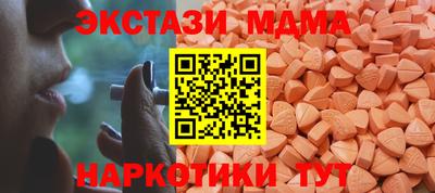 крисы Конаково