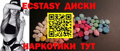 крисы Конаково