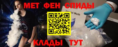 крисы Конаково