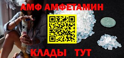 крисы Конаково