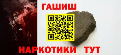 крисы Конаково