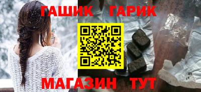 крисы Конаково