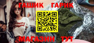 мдма Комсомольск-на-Амуре