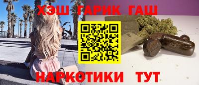 кокаин перу Коммунар