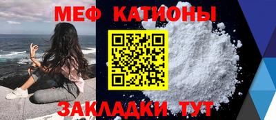 кокаин перу Коммунар