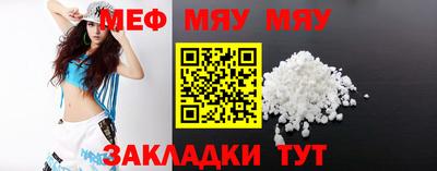 кокаин перу Коммунар