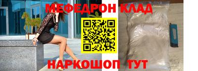 кокаин перу Коммунар