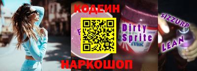 крисы Конаково