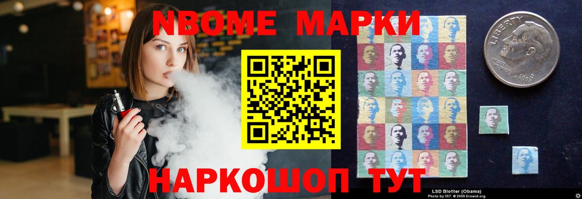 ГАШ  Каннабис  МЕФ кристаллы  Вход с VPN  Альфа ПВП СК кристаллы  Гашиш  Камышин  Cocaine 